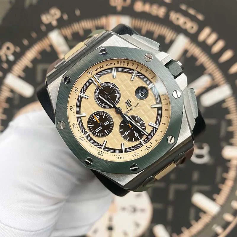 Audemars Piguet Royal Oak Offshore Chronograph 44mm 26400SO Beige Dial Pre-Owned