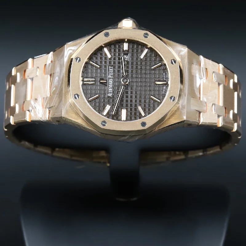 Audemars Piguet<br>67650OR Lady Royal Oak Chocolate Dial